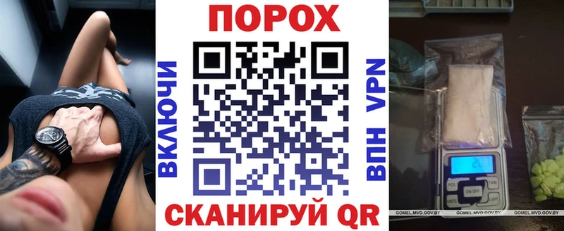 Amphetamine 98% Всеволожск