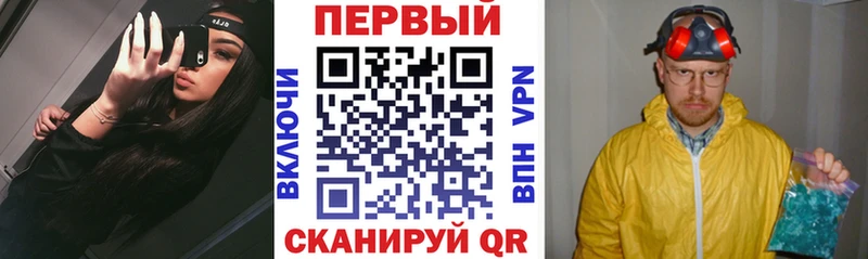 что такое   сайты даркнета телеграм  АМФЕТАМИН 98%  Всеволожск 