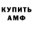 Alpha-PVP СК Mark Brzezinski