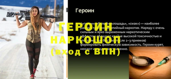 дурь Алексин