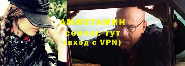 винт Алексеевка