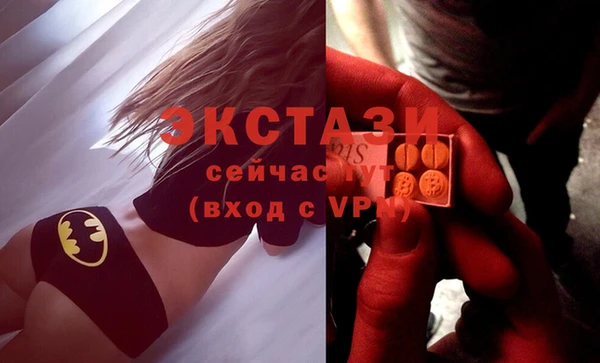 марки lsd Алзамай