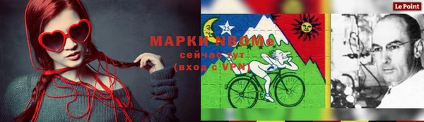 винт Алексеевка