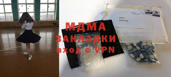 винт Алексеевка