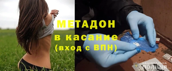 дурь Алексин