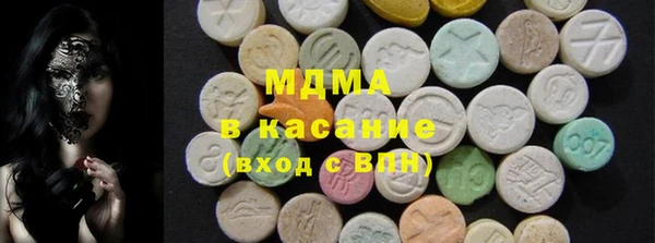 винт Алексеевка