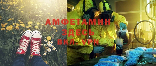 винт Алексеевка