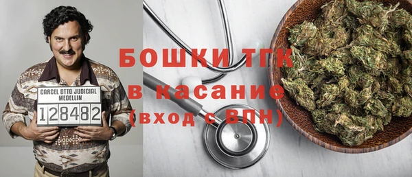 винт Алексеевка