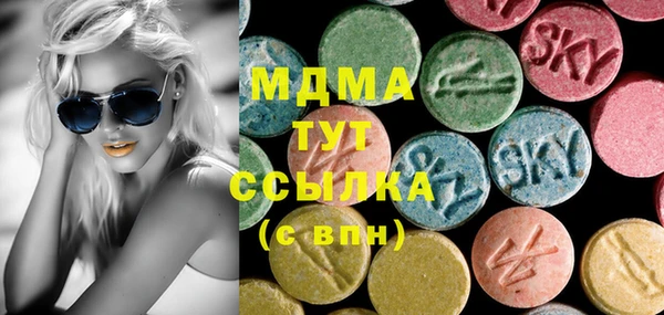 марки lsd Алзамай