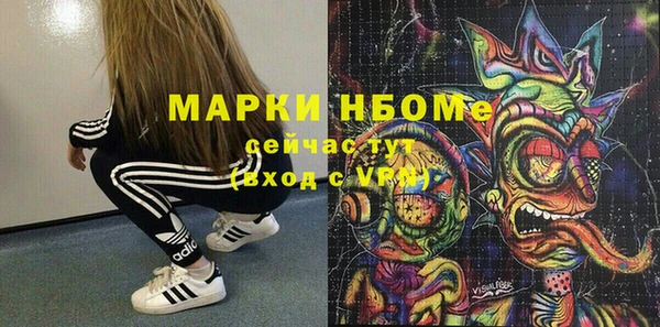 винт Алексеевка