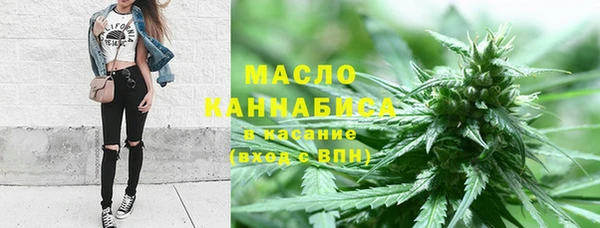 марки lsd Алзамай