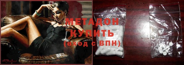 марки lsd Алзамай