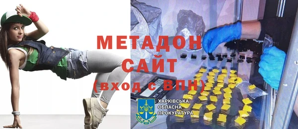 дурь Алексин