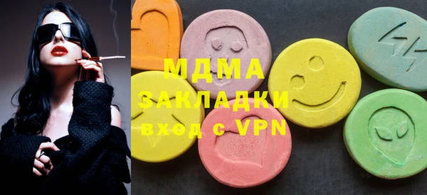 винт Алексеевка