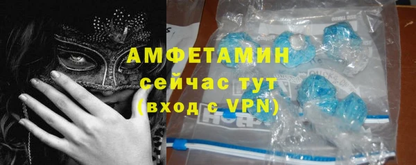 марки lsd Алзамай