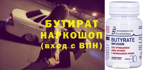 дурь Алексин