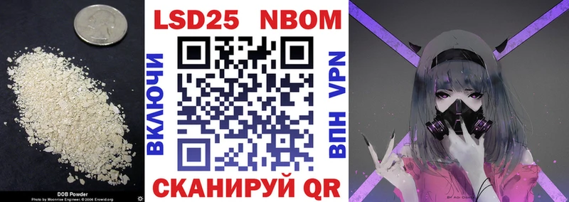 наркотики  Всеволожск  LSD-25 экстази кислота 